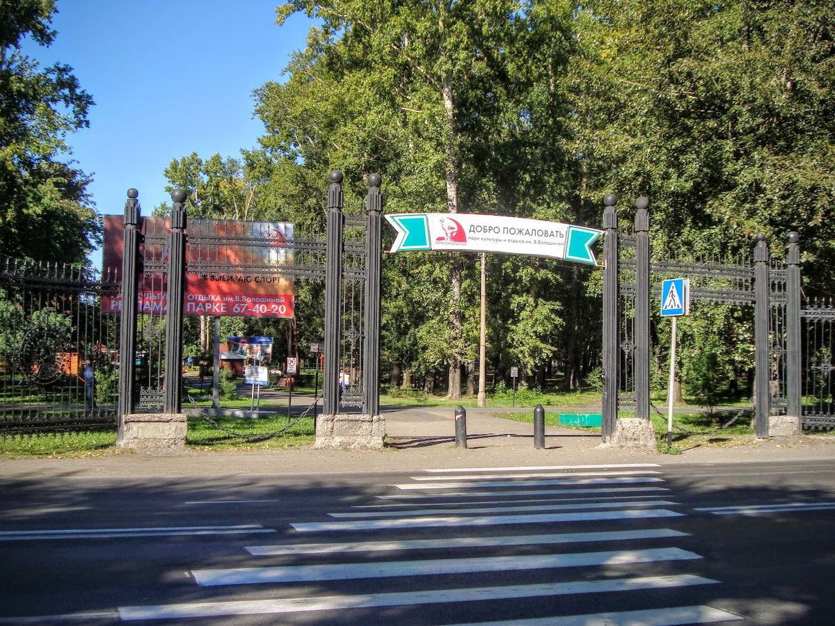 ГКУ «Безопасный Кузбасс» и ООО «БЭЛ и К» подписали соглашение об информационном взаимодействии