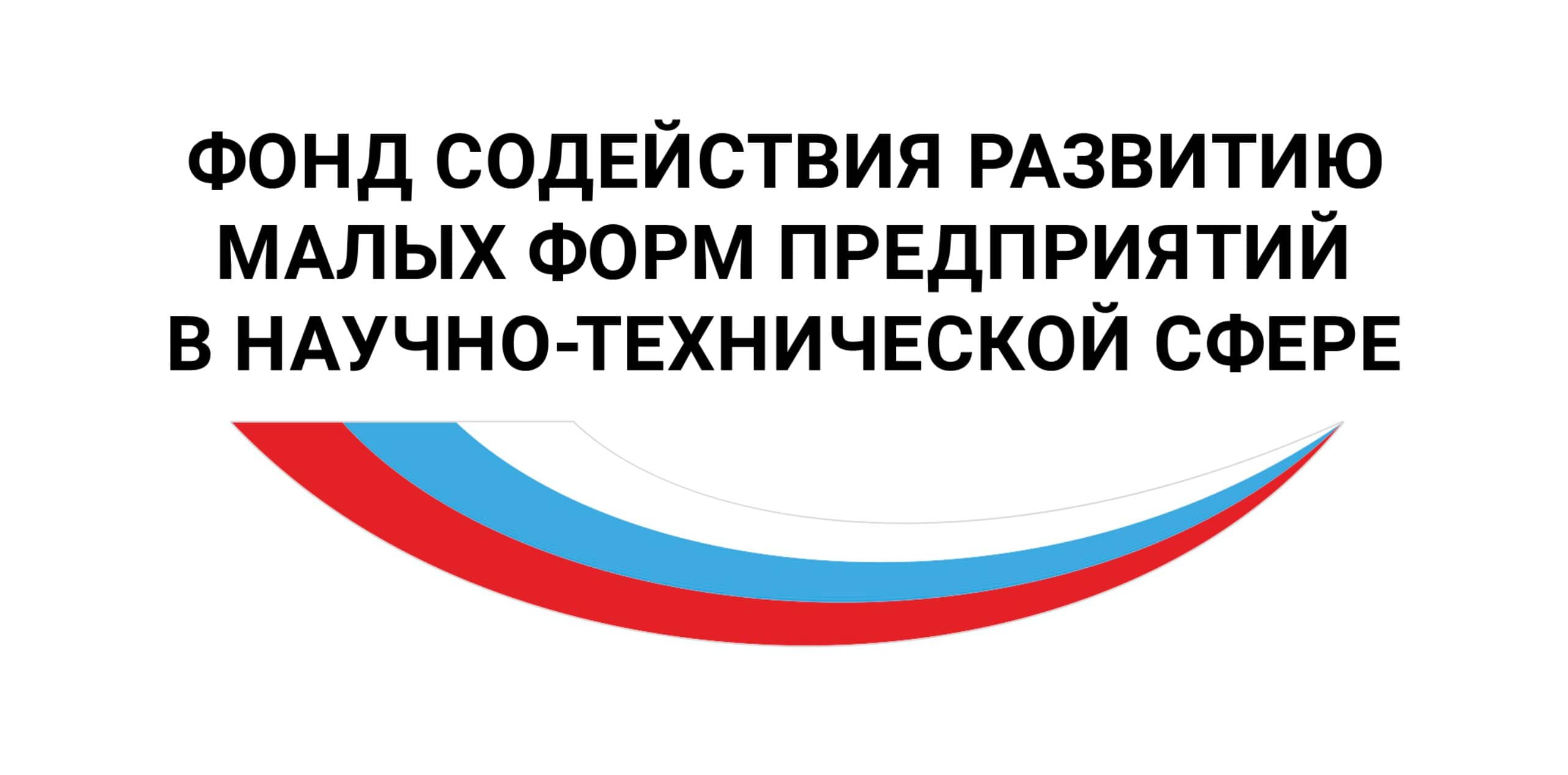 Разработчикам открытых библиотек в сфере искусственного интеллекта предоставят гранты до 10 млн рублей
