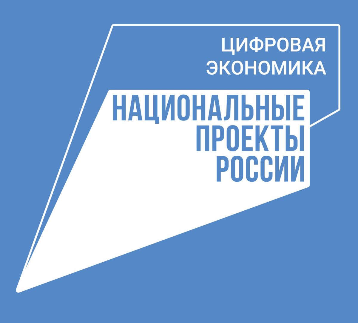 «Код будущего»: на Госуслугах стартовал приём на бесплатные курсы программирования