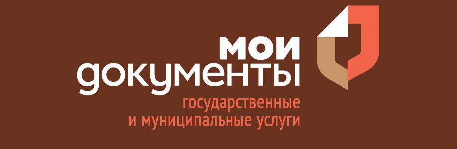 О предоставляемых гражданам мерах социальной поддержки в период действия ограничительных мер
