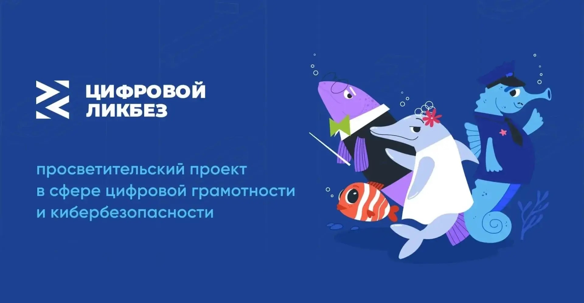 Как пользоваться ИИ с умом
